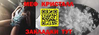 а пвп мука Бузулук