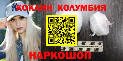 а пвп мука Бузулук