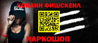 а пвп мука Бузулук
