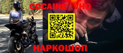а пвп мука Бузулук