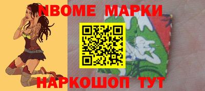а пвп мука Бузулук