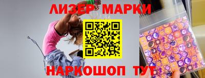 а пвп мука Бузулук