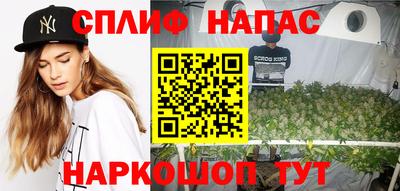 а пвп мука Бузулук