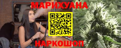 а пвп мука Бузулук