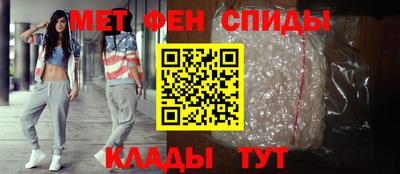 а пвп мука Бузулук