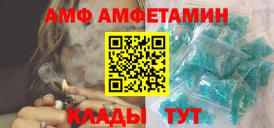 гашишное масло Будённовск