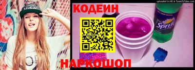 а пвп мука Бузулук