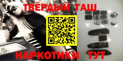 а пвп мука Бузулук