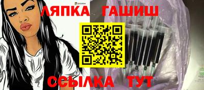 а пвп мука Бузулук