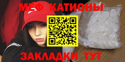а пвп мука Бузулук